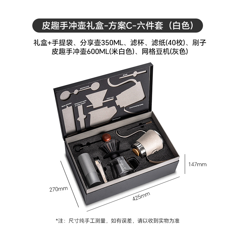 Juego de café hecho a mano núcleo de cerámica máquina de café de molienda a mano caja de regalo al aire libre hecho a mano combinación de molinillo de frijol regalo