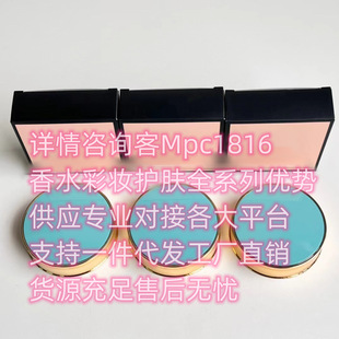 ���{ɫ���12g �Yɫ̖��01#fair��02#��03#light��04#tan��05#��