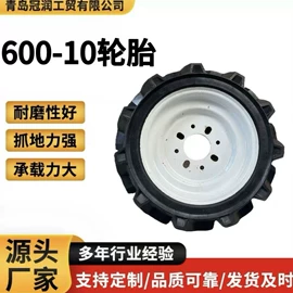 农用车轮胎;脚轮;非工业轮胎