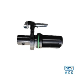 The sensor (crankshaft) CPS0620030 is suitable for GM Excelle 1.5 Cruze 1.5