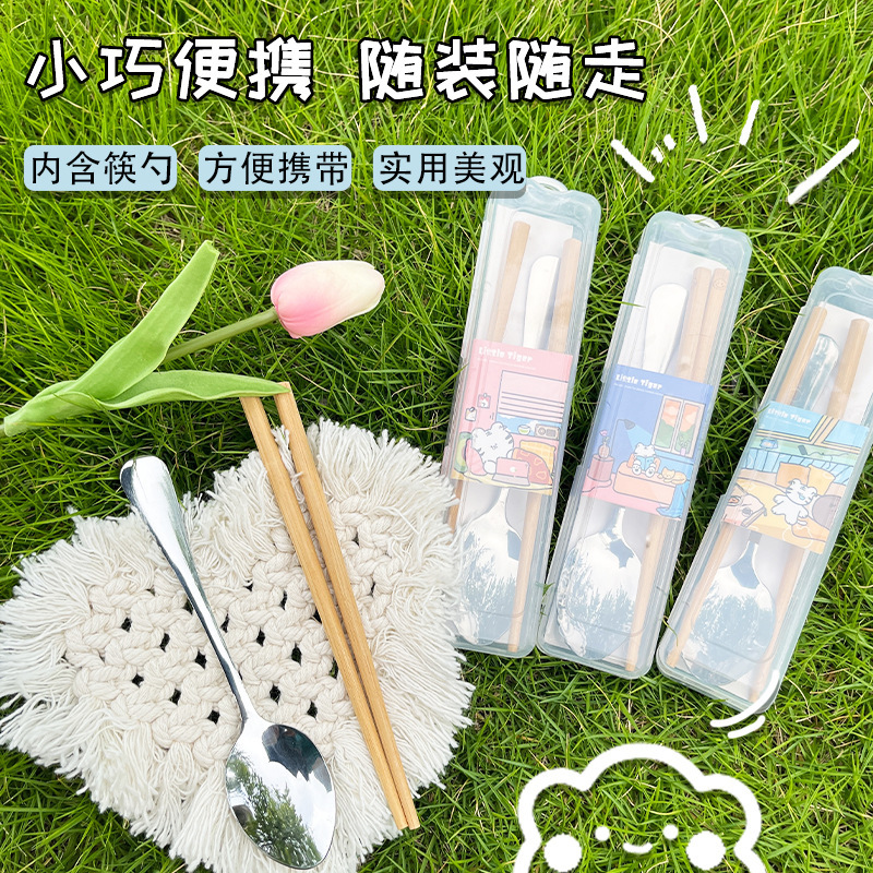 箸スプーン漫画セット食器かわいい箸セット箸個人専用食器学生2点セット|undefined