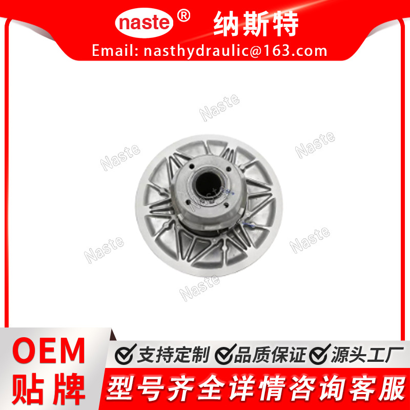 辅助离合器 0180-052000-0002 适用于 Cfmoto Cforce 500