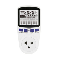 泰式背光款 图表式功率计量插座 家用电力监测仪 智能计费插座