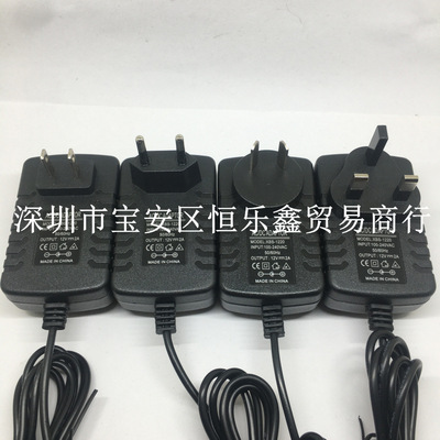 12V2A 3A The power adapter LED Lamp with power Type-C European, American, Australian, and British regulations 24W 36W