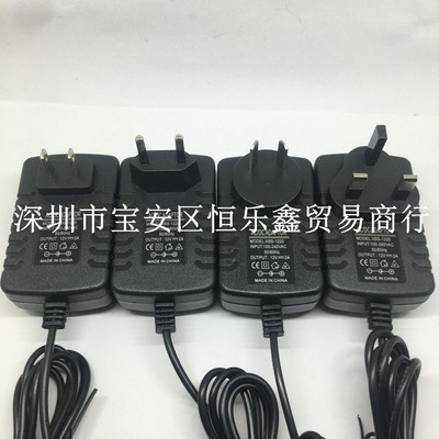 12V2A 3A电源适配器 LED灯带电源 Type-C 欧美澳英规 24W 36W|ms
