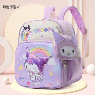 New 3D Cartoon Kindergarten Hard Shell Schoolbag Children's Small and Medium Class Baby Boys and Girls Cute Kulomi Backpack