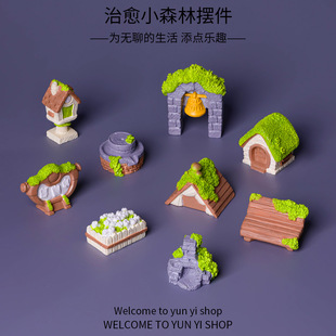 ����ɐ�����Сɭ�� diy�@ˇ�쾰�[���Ҿ��b�܇�d�����֬С�[��