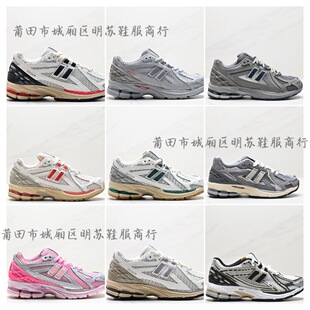 NB1906����ǎ��^���KЬ����˾���߰汾���e�\��Ь