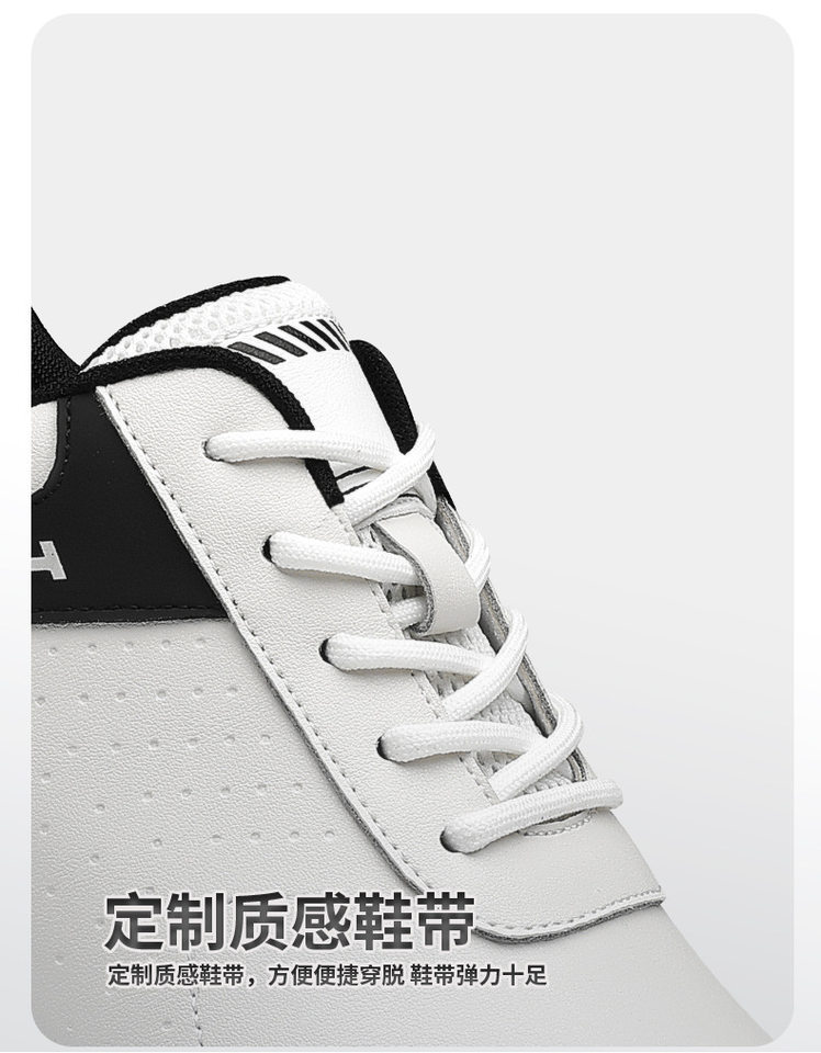Giày sneaker nam da bò mặt mềm chống mài mòn, đế cao su gót thấp 1–3 cm, phối đồ dễ — PZ9872 màu trắng, PZ9872 màu đen chi tiết 9