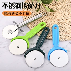 刀具套装;不锈钢厨用刀;水果刀