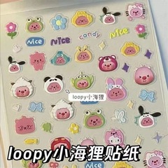 赤い本の漫画のかわいいloopyビーバーの露比の手帳は爪を貼って平面の爪のペンの棒を貼って防水を貼って貼ります。