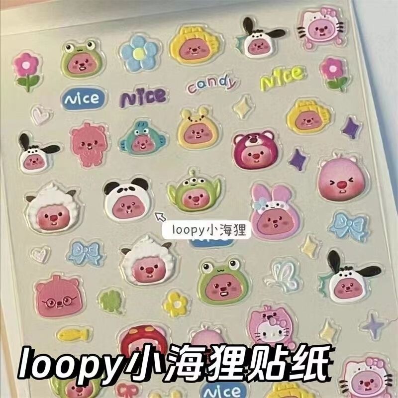 Little Red Book Cartoon Cute Loopy Beaver Ruby Hand Account Sticker Nail Sticker Flat Nail Pen Sticker Waterproof Sticker