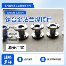 TC4⁺Ͻ��m���Ӽ��� ��TA1/TA2⁷��m�ӹ�����D��ԃ