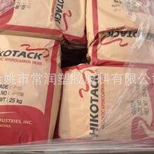 n¡C5ʯ֬͘H4200  ճ  zܟӹ Ԅ