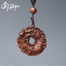 圣邦御轩 精雕细刻非洲花梨龙牌手把件 红木木雕摆件 工艺品汽