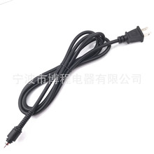 �W�����Dβ���^���Wʽ��ˮ���^�Դ��PM-S11T121���Dβ�Դ��