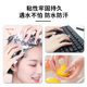 Factory wholesale jelly nail stickers increase waterproof extremely sticky solid invisible double-sided stickers plus large powder glue 24 grains