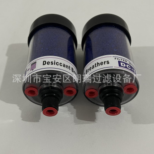 �՚��^�V��DC-4 DC-3 DC-2�p�ٙC������DC-VG-1-PC����͸��Vо