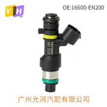 16600-EN200mծaE܇ ȼ͇ 