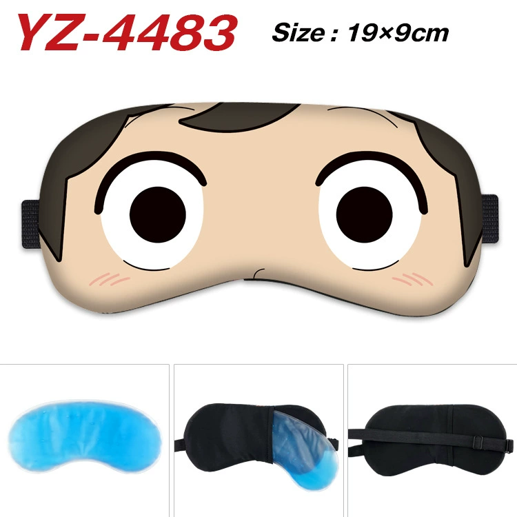 Compress, cartoon cute sleep mask, eyes protection