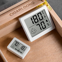  CIGARLOONGѩӜ؝Ӌ`ѩѺЌ