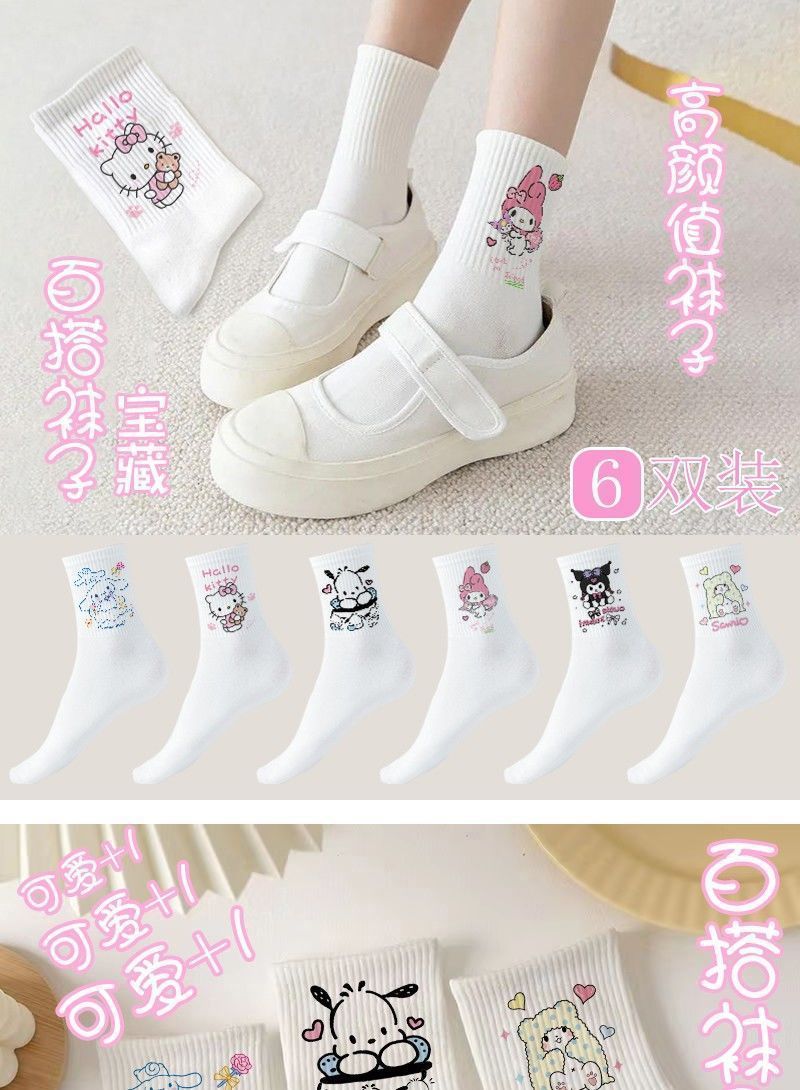 da4c2160-a2d2-4b03-b8b2-2ee84279daee.jpe