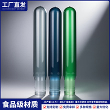 18.9L 5�Ӂ�һ����PETͰ�� ʳƷ����͸���VȪˮͰ�� ȫ�������a