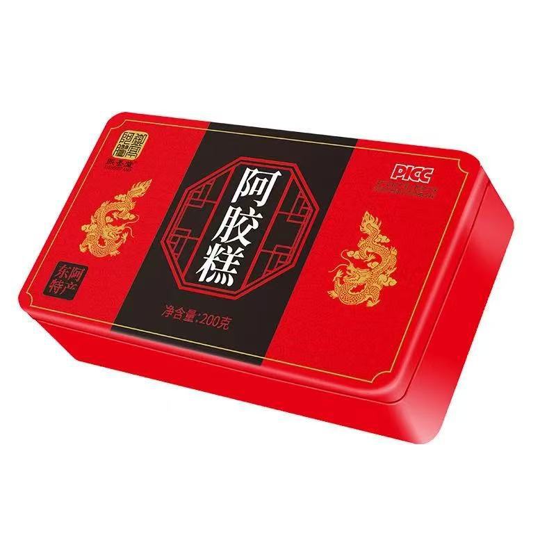 Xishengtang 本物の山東省ロバ皮ゼラチンケーキ女性の気血固形クリームロバ皮ゼラチンケーキ女性の栄養製品|undefined