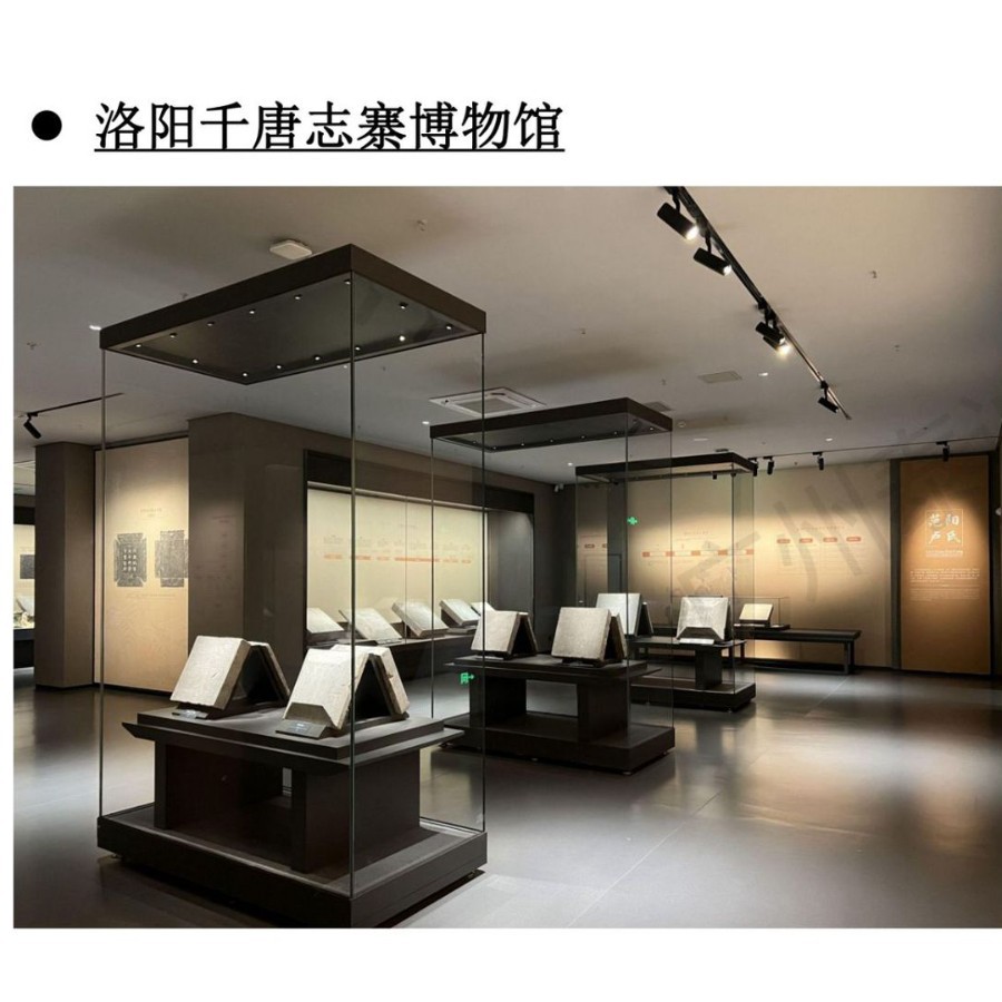 博物馆玻璃柜制作沿墙文物藏品柜民间工艺品宝藏陈列柜台