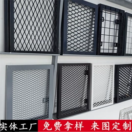 金属板网;不锈钢网;钢丝网