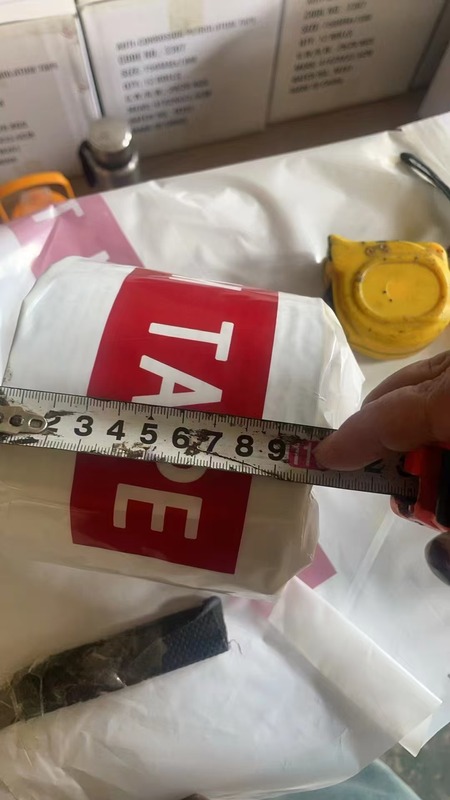 マイナス油性防食テープ、マイナス防食テープ|undefined