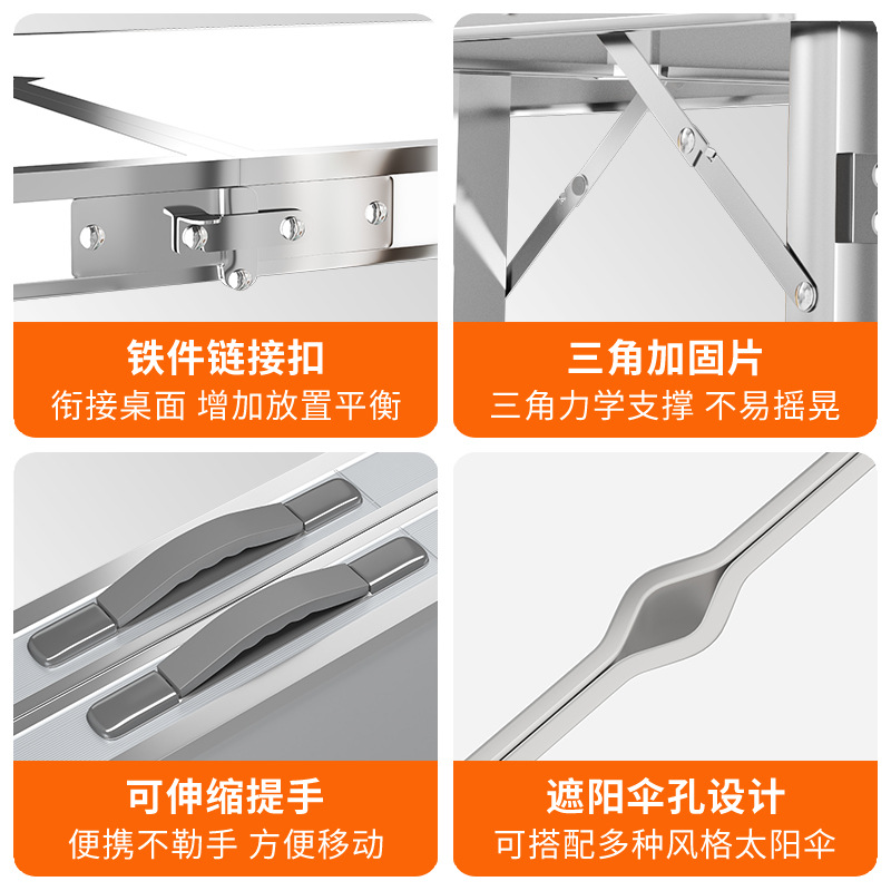 Mesa plegable al aire libre, puesto de mercado nocturno, mesa de comedor portátil simple de campamento, mesa de escritorio de aleación de aluminio doméstica