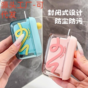 Fun Dopamine Portable Dental Floss Box Household Floss Tube Disposable Dental Floss Automatic Pop-Up Storage Box