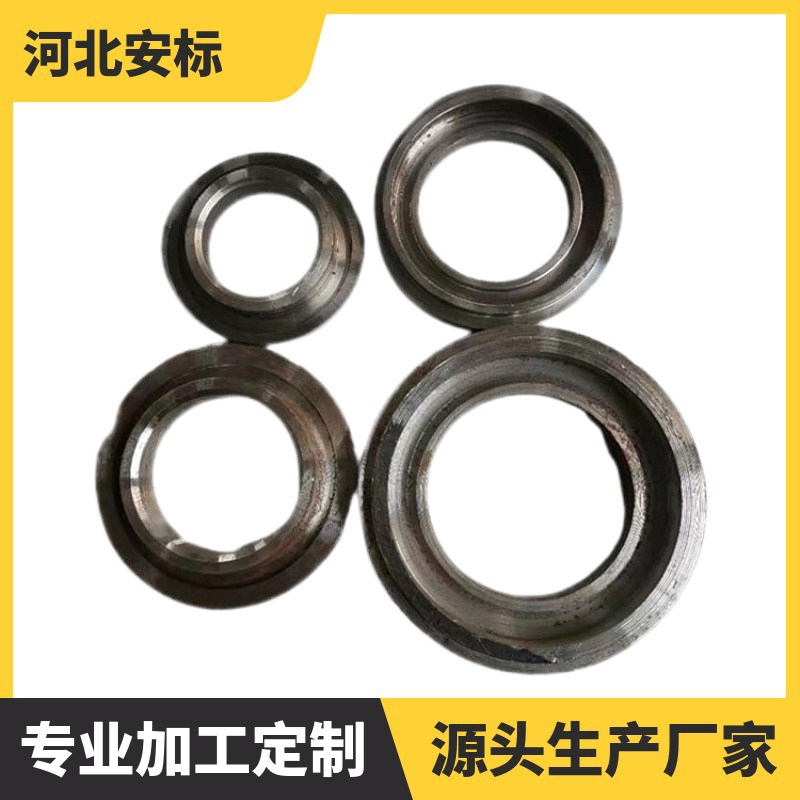 3吨矿车油封精密锻打矿车挡油环厂家 矿车O型密封圈.