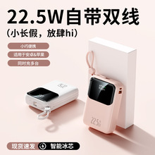 3C�J�C��늌�20000������������Ԏ���22.5W�����w�C�Ƅ��Դ����