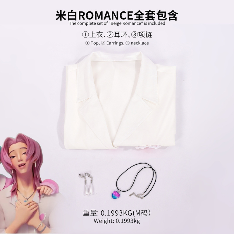 猎魔女团cos服 沙加男孩恶魔男团Jinu动漫全套cosplay服衬衣|undefined