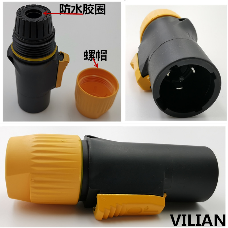 3P��̨�ƹ� BEAM�����ƺ��ղ�ͷ��Դ��led��ʾ����ٯ��ˮ������