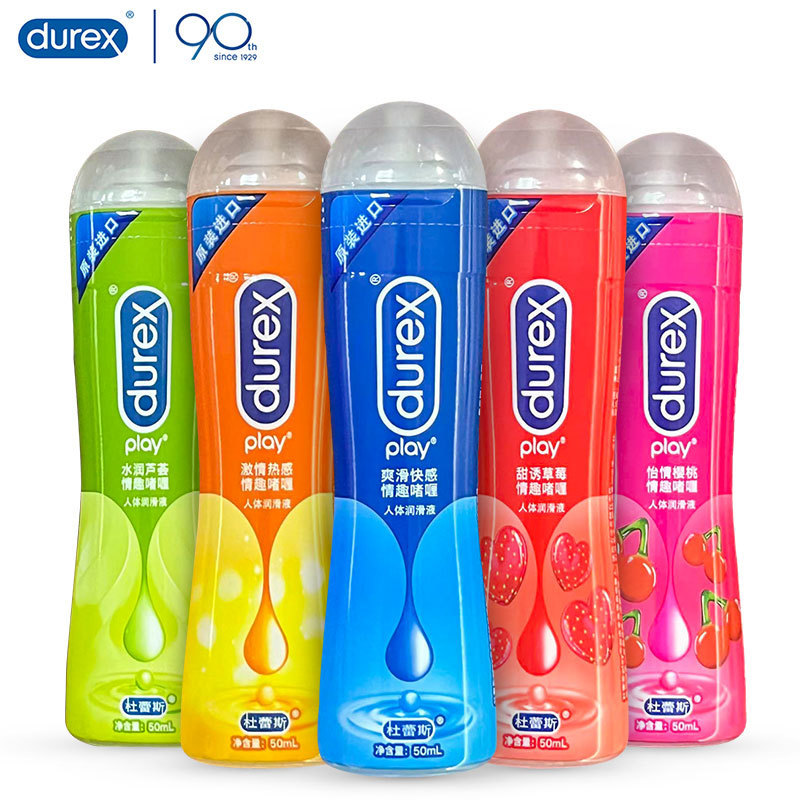 杜蕾斯润滑油爽滑快感激情热感诱甜草莓怡情樱桃人体润滑剂私处
