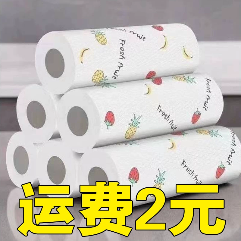 Ленивая тряпка кухонное полотенце одноразовое средство для мытья посуды