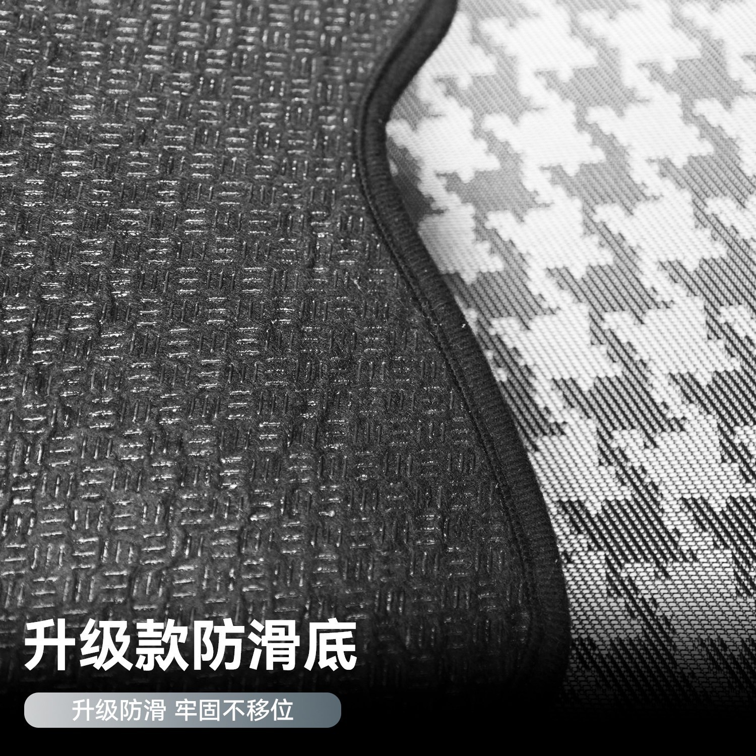 [Phantom Black Silver] Senna Grevia Carbon Fiber Pattern Woven Floor Mats, Specially Designed for the Car, Upgraded to Be Anti-Slip and Dirt-Resistant