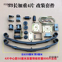 늄���݆܇����䓰���݆܇�d��䓰�ɸ��b��݆܇ƽ����܇����̫��