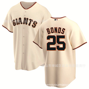 Бейсбольная майка MLB Embroidery Giants 25m Yellow Bonds