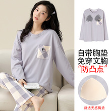 �����ޡ�˯��Ů�����؉|�L���a�Ҿӷ��ɼ����b���⴩�ﶬ��
