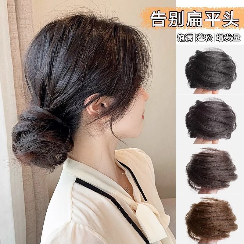 Cabeza de pelo real, anillo de pelo de simulación, bolsas de pelo de pino, bolsas de pelo de estilo antiguo, bandeja de pelo, brote de flores, artefacto mágico