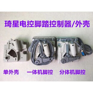 ��Xƽ܇����늿�682���w�C�_���⚤һ�w�C�{�����_̤�ٶȿ�����