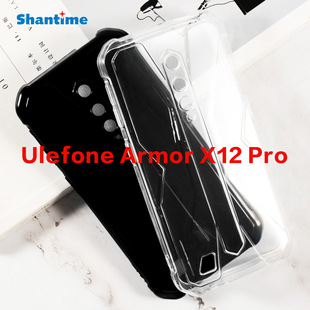 �m��Ulefone Armor X12 Pro�֙C�����w�֙CƤ��TPU������ܛ��