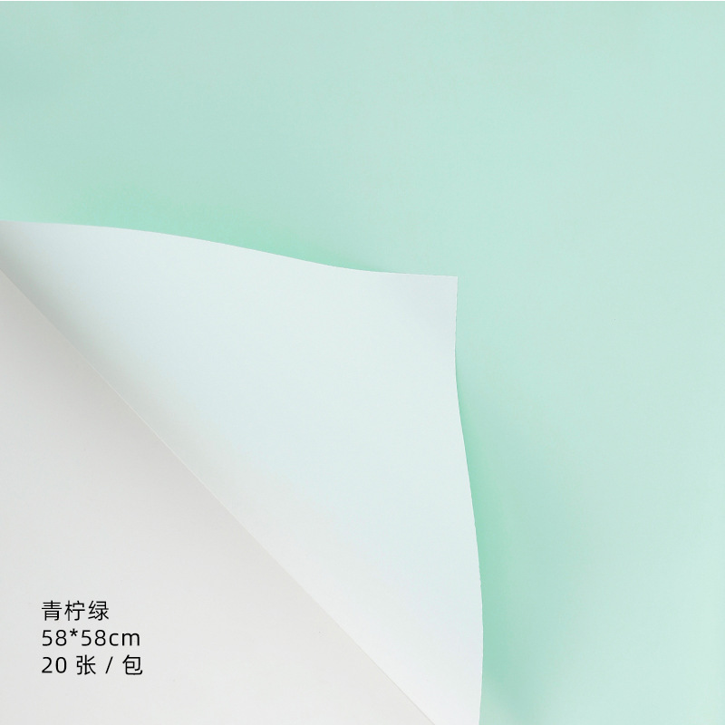 Tangde fábrica directa de doble cara de dos colores papel Ouya engrosada impermeable regalo flor papel de embalaje al por mayor