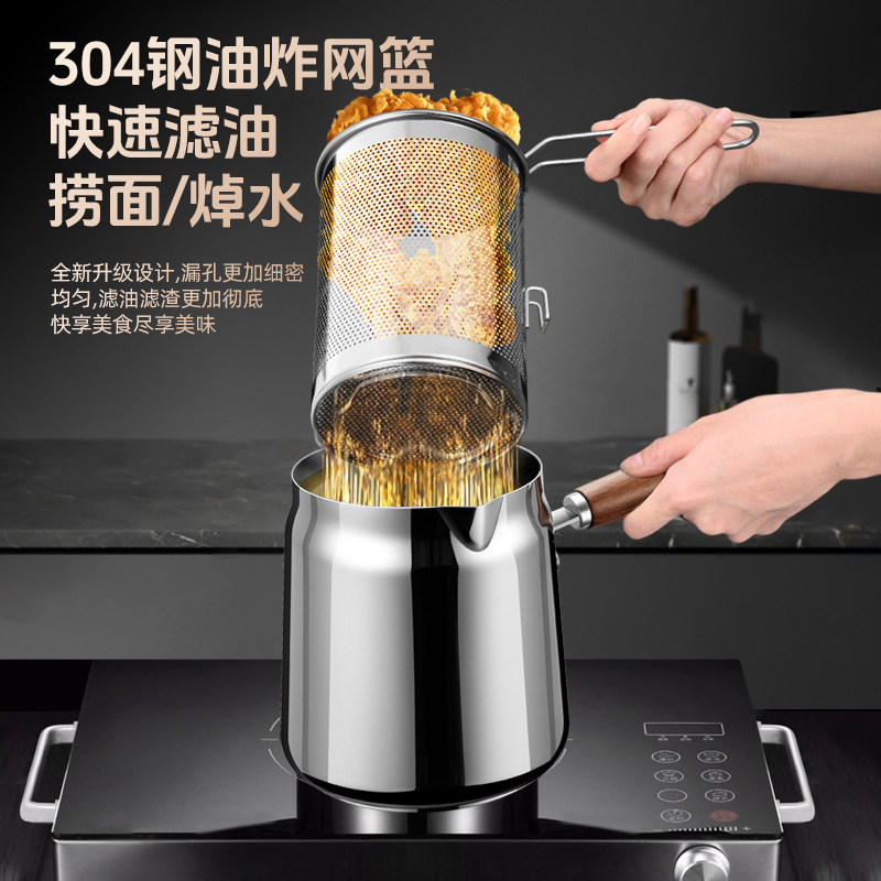 Frita alemana de acero inoxidable 304 olla para freír tempura pequeña cesta para freír para uso doméstico, ahorro de combustible, aumento y profundización con filtro