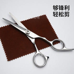 Professional Hairdressing Scissors for Thinning and Cutting Hair, Flat-Tooth Scissors for Bangs, Self-Haircut Set for Home Use, Suitable for Men and Women
