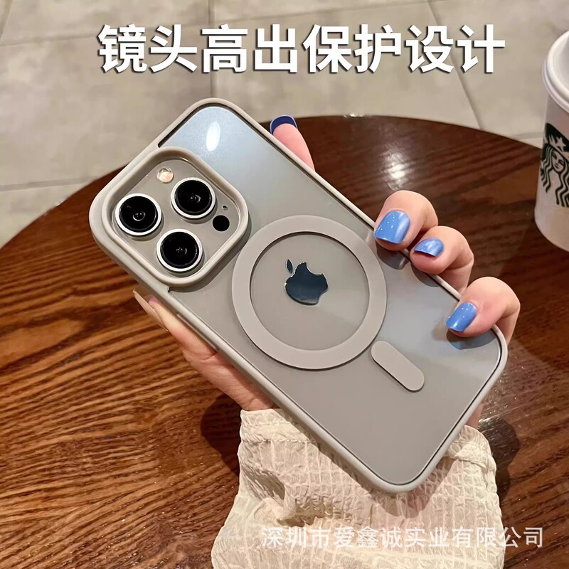 Macaron 17 Silicone Suitable for Iphone16Plus Mobile Phone Case Acrylic Magnetic Charging Apple 14Promax Macaron 17 Silicone Suitable for Iphone16Plus Mobile Phone Case Acrylic Magnetic Charging Apple 14Promax